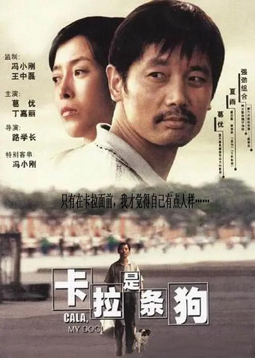 新爸爸妈妈贪图的男人